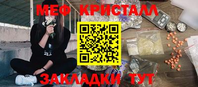 шишки Пыть-Ях