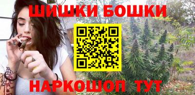 таблы Пушкино