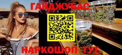 соль курить ск Пугачёв