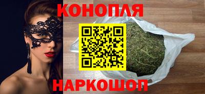 соль курить ск Пугачёв
