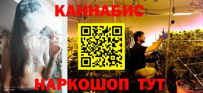 таблы Пушкино