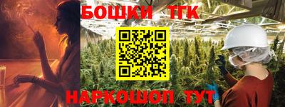 соль курить ск Пугачёв