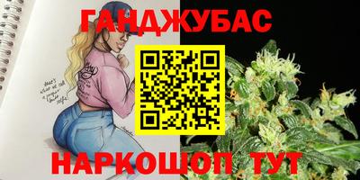 соль курить ск Пугачёв