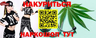 шишки Пыть-Ях