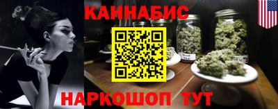 шишки Пыть-Ях