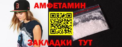 соль курить ск Пугачёв