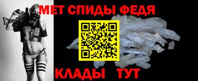 шишки Пыть-Ях