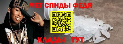 шишки Пыть-Ях