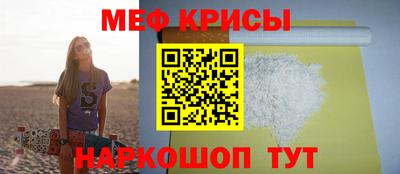 соль курить ск Пугачёв