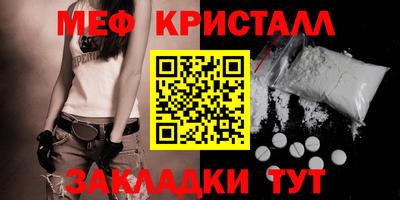 шишки Пыть-Ях