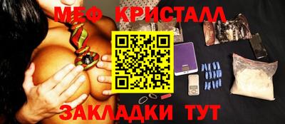 шишки Пыть-Ях