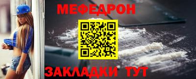 таблы Пушкино