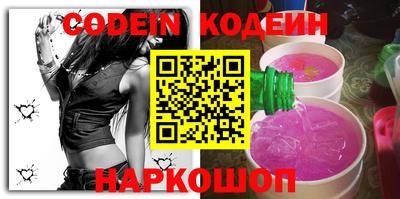таблы Пушкино