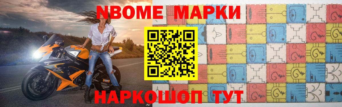 Заинск  Лсд 25 экстази кислота  Вход с VPN  ЛСД экстази кислота 